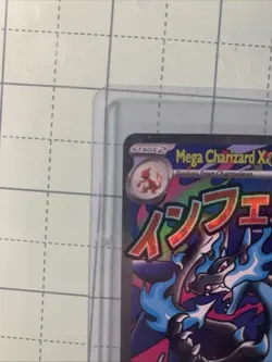 Mega Charizard X EX - MEP 023 - Promo - UPC - Pokemon TCG NM CANADIAN SELLER - Image 2