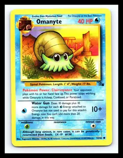 💥 Omanyte Non Holo Foil WOTC Pokemon Card 52/62 Vintage Fossil Set 1999 - Image 1