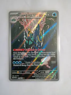 Pokemon TCG Clawitzer 141/132 Illustration Rare Gold Star - Image 1