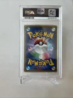 PSA 10 Mewtwo EX 1st Ed. 025/059 Pokemon Blue Shock 1st Edition 2015 Japanese - Image 2