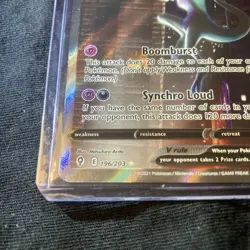 Pokemon TCG Noivern v Evolving Skies Holo Ultra Rare Card 196/203 Mint Condition - Image 3