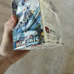 Pokemon Battle Styles Booster Box (corners bent) - Image 2