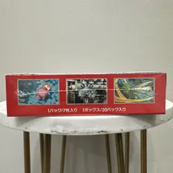 151 Japanese Booster Box SV2a Scarlet Violet Pokemon TCG *US Seller**SEALED/NEW* - Image 5