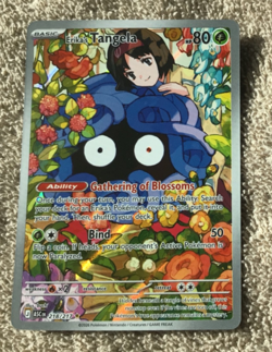 Erika's Tangela 218/217 Pokemon TCG Ascended Heroes Illustration Rare DMG - Image 1