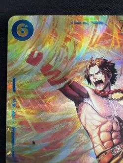 Portgas.D.Ace (119) OP13-119 Carrying On His Will Foil - Image 2