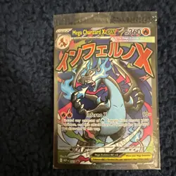 Mega Charizard X EX 023 Oricorio EX 024 Pokemon TCG Charizard UPC Promo SEALED - Image 1