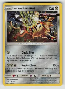Dusk Mane Necrozma SM107 Promo SM Black Star Promos Pokemon Holo LP - Image 1