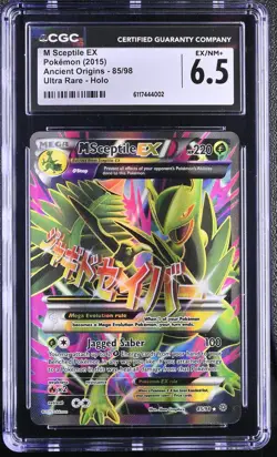 2015 Pokemon Ancient Origins M Sceptile EX Holo Ultra Rare CGC 6.5 #85/98 - Image 1