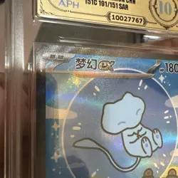 Pokemon TCG Chinese Exclusive Mew EX 191/151 SAR “ Bubble Mew” APH GOLD MINT 10 - Image 3