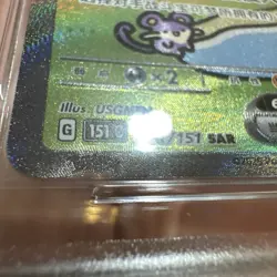 Pokemon TCG Chinese Exclusive Mew EX 191/151 SAR “ Bubble Mew” APH GOLD MINT 10 - Image 5