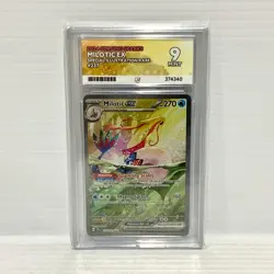 PSA ACE 9 Milotic EX 237/193 SIR - Surging Sparks - Graded Pokemon Card - Image 1