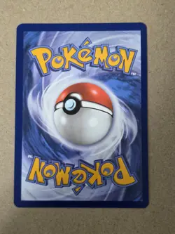 Watchdog 153/086 Illustration Rare White Flare - Pokemon Card - Image 2