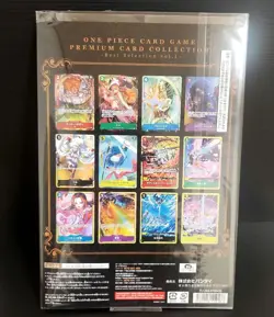 ONE PIECE CARD GAME Premium Card Collection Best Selection Vol.1 SEALED JAPANESE - Image 2