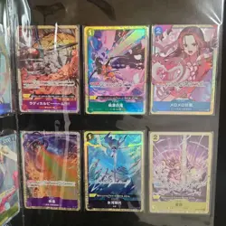 ONE PIECE CARD GAME Premium Card Collection Best Selection Vol.1 SEALED JAPANESE - Image 4