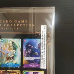 ONE PIECE CARD GAME Premium Card Collection Best Selection Vol.1 SEALED JAPANESE - Image 5