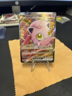 Pokemon TCG Scream Tail EX Twilight Masquerade Ultra Rare Card 197/167 - Image 1