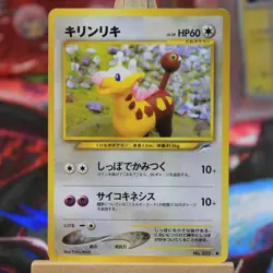 POKEMON Vintage Japanese Girafarig No. 203 Neo Destiny Card Yuka Morii - Image 1