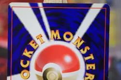 POKEMON Vintage Japanese Girafarig No. 203 Neo Destiny Card Yuka Morii - Image 4