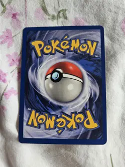 Pokemon Cards: Jungle 1st Edition Common: Venonat 63/64 - Image 2