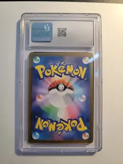 Gengar Pokemon 2023 Japanese Pokemon Card 151 094/165 Poke Ball Reverse Holo Cgc - Image 3