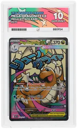Pokemon TCG Mega Dragonite EX MAR Ascended Heroes 271/217 Ace 10 Gem Mint - Image 1