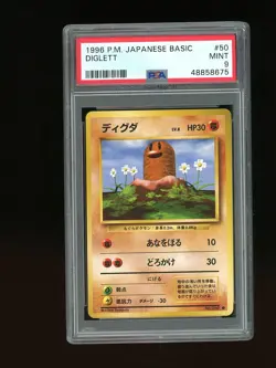 Pokemon PSA 9 MINT Diglett 1996 Base Set Japanese Card - Image 1