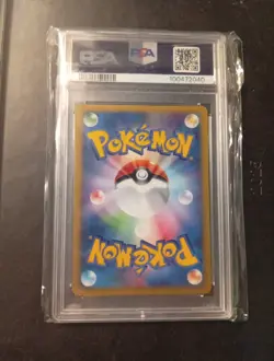 Pokemon Larvitar 018/018 Holo 2002 MC Donalds Promo Gem Mint PSA 10 - Image 2