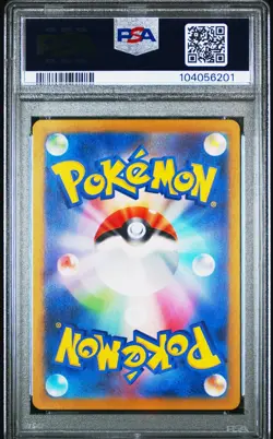 2024 POKEMON JPN SV5A-CRIMSON HAZE ART RARE #075 HISUIAN GROWLITHE PSA 10 - Image 2