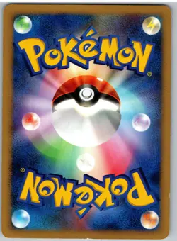 Mew DPBP#182 Holo Rare Shining Darkness Pokemon Japanese - Image 2