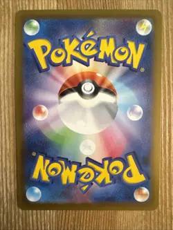 Pokemon TCG Arcanine Pokeball Reverse Holo 013/068 Japanese s11a NM - Image 2