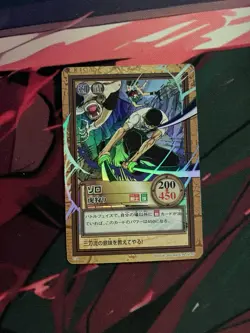Roronoa Zoro ONE PIECE Carddass Hyper Battle TCG Holo Rare Japanese Anime C38 - Image 1