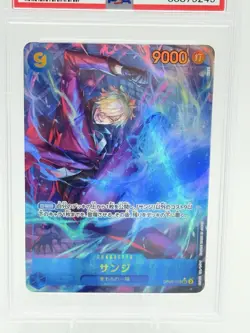 One Piece Sanji Alt Art Parallel Japanese Wings of Captain OP06-119 PSA 10 - Image 2