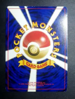 Pichu No.172 Neo Premium File 2 Holo Old Back Japanese Pokemon Card - Image 3