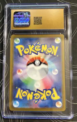 Pristine 10 — Venusaur ex 184/165 Sv2a: Pokemon Card 151 Holo (Japanese) - Image 2