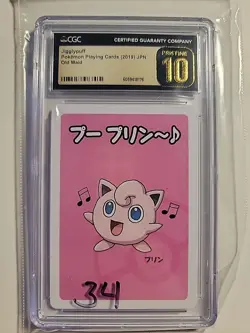 Jigglypuff Pokemon Playing Cards 2019 Jpn Old Made Cgc Pristine 10 - Image 1