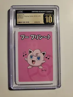 Jigglypuff Pokemon Playing Cards 2019 Jpn Old Made Cgc Pristine 10 - Image 2