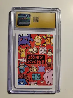 Jigglypuff Pokemon Playing Cards 2019 Jpn Old Made Cgc Pristine 10 - Image 3