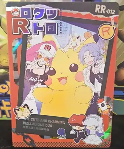 Pokemon Mengka Team rocket Jessie James Pikachu Meowth Pikachu Meowth Foil Card - Image 1