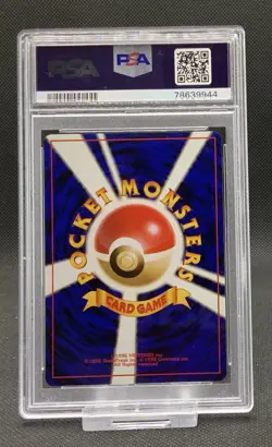 1996 Pokemon Japanese Basic Bill Trainer PSA 9 Mint - Image 2