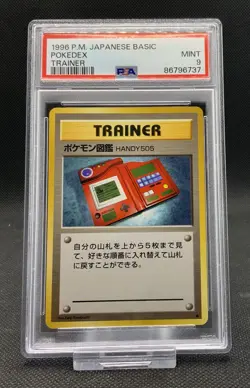 1996 Pokemon Japanese Basic Pokedex PSA 9 Mint - Image 1
