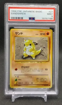 PSA 9 MINT Sandshrew Japanese Base Set Pokemon Basic - Image 1