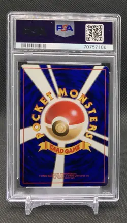 PSA 9 MINT Sandshrew Japanese Base Set Pokemon Basic - Image 2