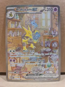 Alakazam EX 201/165 SIR Pokemon TCG Scarlet & Violet 151 English - Image 1