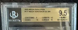 2025 Pokemon Mega Evolution Mega Venusaur ex SIR 177/132 BGS GEM MINT 9.5 - Image 2