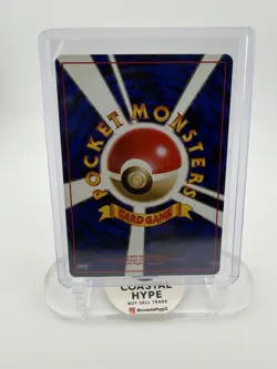 Pokemon Grimer Rocket Gang 088 Japanese 1996 Common 40 HP Kagemaru Himeno BANNED - Image 2