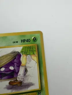 Pokemon Grimer Rocket Gang 088 Japanese 1996 Common 40 HP Kagemaru Himeno BANNED - Image 5