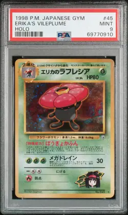 1998 POKEMON JPN GYM #45 ERIKA'S VILEPLUME-HOLO PSA 9 - Image 1