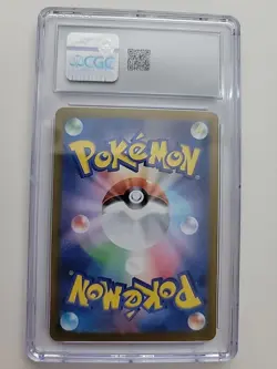 Flareon Ex Pokemon 2024 Japanese Terastal Fest Ex 022/187 Holo Cgc 9 - Image 3