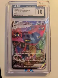 Dragapult Vmax Pokemon 2020 Japanese Shiny Star V 089/190 Holo Cgc 10 - Image 1