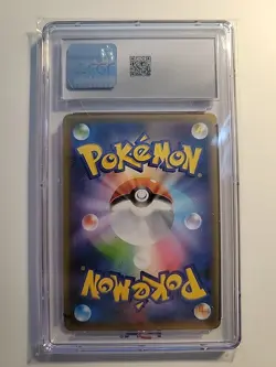 Dragapult Vmax Pokemon 2020 Japanese Shiny Star V 089/190 Holo Cgc 10 - Image 2